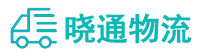 长沙到西和县物流公司